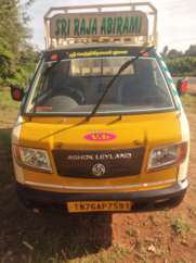 Ashok Leyland Dost LS